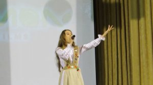 Милана Павлова.Полюшко.