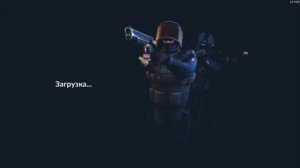 Как взломать на игровую валюту critical ops