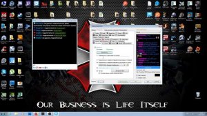 Рутони Чат - Быстрая настройка для работы