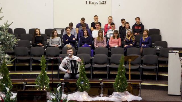 Новогоднее собрание. 01.01.2019. Молодежь. Церковь на Вульке. смотреть онлайн