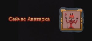 Обзор на мои скины в СТАНДОФФ 2 "Ч2"