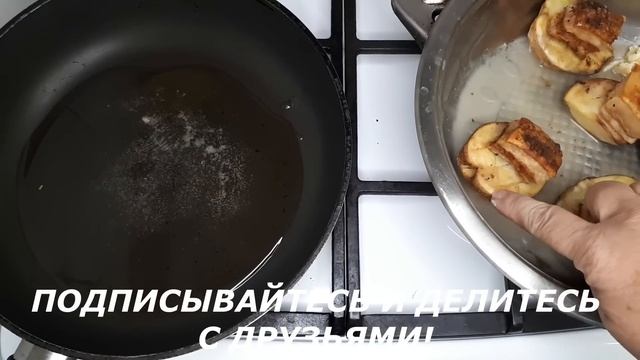 ГОТОВЛЮ ПЕЧЕНЬ-  МЯГКУЮ И АБСОЛЮТНО БЕЗ ЗАПАХА