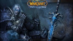 Проекты и проекции wow вов 3.3.5 квест прохождение