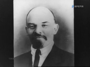 Летопись полувека.  Год 1917