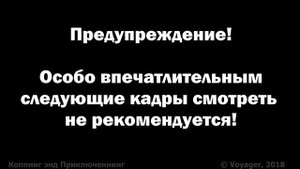 Как сходит ноготь после сильного удара