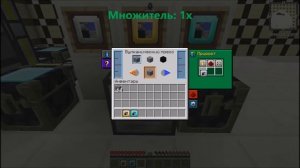 SkyTech улучшение вулканического пресса