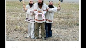 Умом Россию не понять