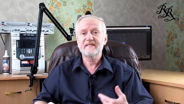 Взгляд в Тонкий мир. Встреча с Люцифером смотреть онлайн