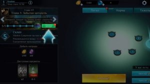 Bladebound!!! Знакомство с игрой!