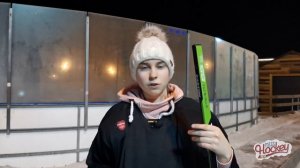 КАК И ЗАЧЕМ МОТАЕМ ЛЕНТОЙ?? ОБМОТКА КЛЮШКИ С МИСС ХОККЕЙ!