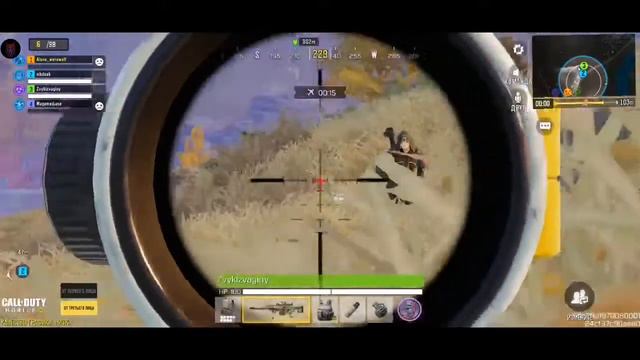 Бустим звание Мастера 3 до Мастера 4 смотреть онлайн