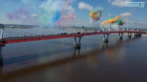 В Китай на машине: Первый автомобильный мост между РФ и КНР открыли в Благовещенске