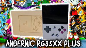 Anbernic rg35xx plus / лучшая из доступных