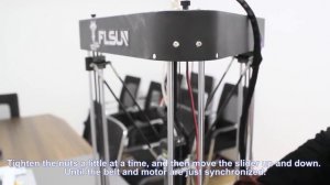 How to adjust the belt tightness of QQ-S Pro