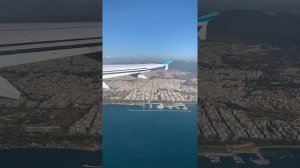 Start Thessaloniki Airport