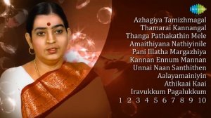 P. Susheela - Top 100 Tamil Songs | பி.சுசீலா - 100 சிறந்த பாடல்கள் | One Stop Jukebox | HD Songs