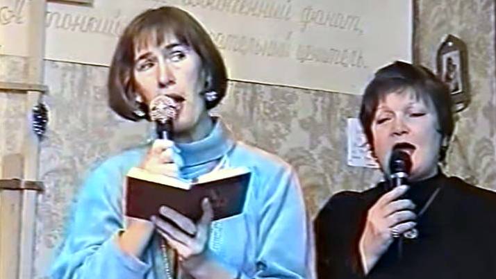 "Увы, зачем она блистает" (запись 1999 г.). Поют Людмила Титова и Лидия Васильева.