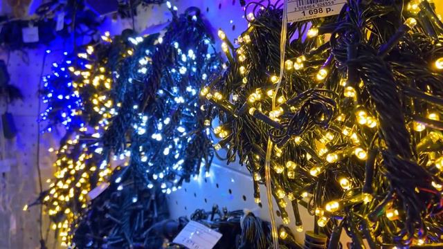 За гирляндами и новогодним настроением - в «Ампер»! смотреть онлайн