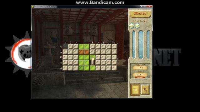 Ключ к игре Мир загадок. Тайны времен