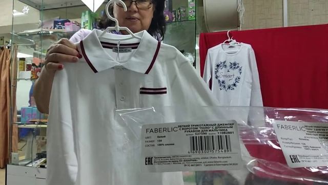 Новинка для детей смотреть онлайн