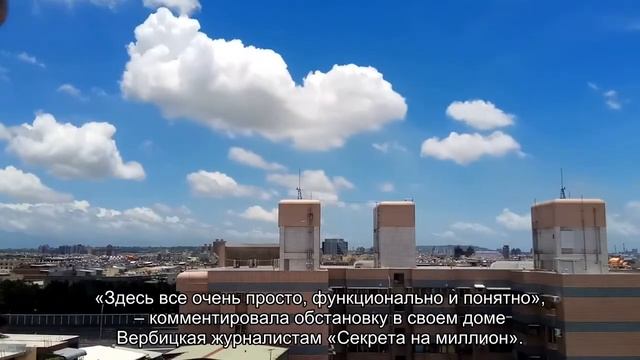 В гостях: как выглядит дача 61-летней Ларисы Вербицкой смотреть онлайн