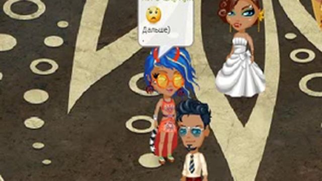 Аватария--Первое видео!!Реакция парней на предложение встречаться смотреть онлайн