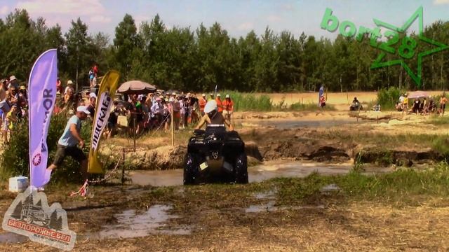 БрестДжипФест 2023 402 метра Квадроциклы BrestOffRoadFest 0 смотреть онлайн