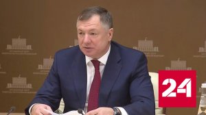 Марат Хуснуллин об итогах работы строительной отрасли за 2023 год - Россия 24