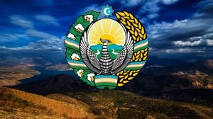 Гимн Узбекистана - _Серқуёш ҳур ўлкам_ [Русские перевод _ Eng subs].mp4