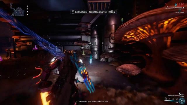 Идеальный захват животных варфрейм ? Прокачка синдикатов на Фортуне \ [Warframe] - Эскалибур Умбра смотреть онлайн