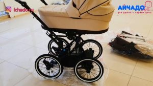 Детская коляска 2 в 1 Noordline Beatrice. Вечная классика.