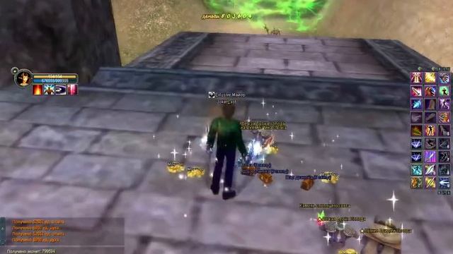 Perfect world infiniti; начало смотреть онлайн