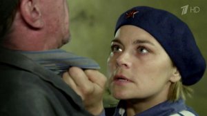 Многосерийную военную драму "Комиссарша" смотрите уже этим вечером на Первом канале