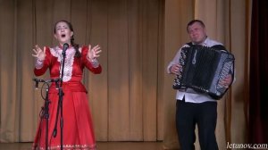 "В тихом омуте". Исп. Анастасия Коляда, концертмейстер Александр Летунов.