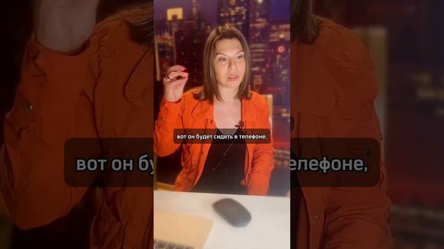Наши дети – первое ПОКОЛЕНИЕ ЦИФРЫ