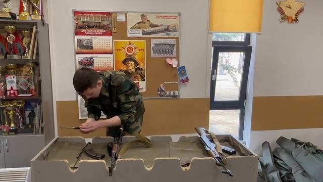 Школа №91 - Самойлик Константин смотреть онлайн