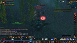World Of Warcraft - Задания: Дорога рыбка к обеду