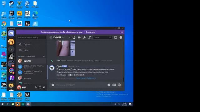 играем в роблокс и кс го с читами смотреть онлайн