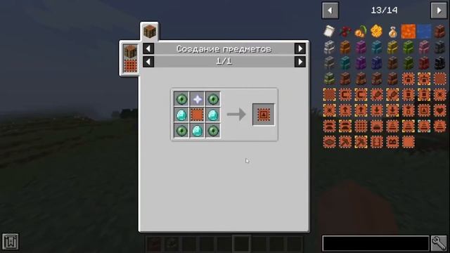 МОД НА РЮКЗАКИ В МАЙНКРАФТ! МОД Sophisticated Backpacks 1.16.5-1.17.1 смотреть онлайн