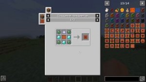 МОД НА РЮКЗАКИ В МАЙНКРАФТ! МОД Sophisticated Backpacks 1.16.5-1.17.1
