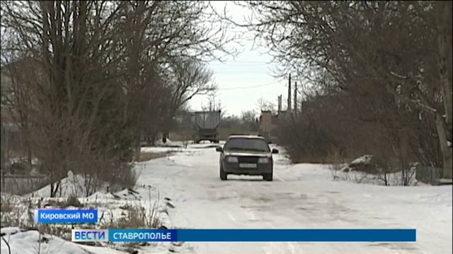 Жители поселка Терского на Ставрополье пожаловались на отсутствие общественного транспорта