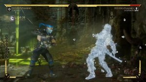 MK11 КОМБО ГАЙД, Саб Зиро / combo guide, Sub Zero