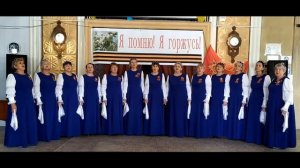 Песни наших отцов