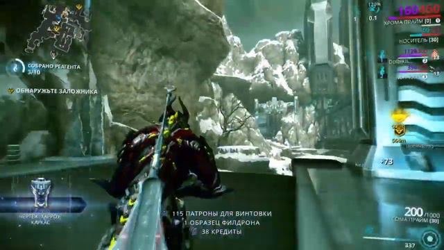 Warframe.Спец-выпуск. смотреть онлайн