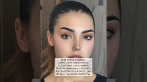 /Payton Moormeier?/~Близнецы~//3 часть//Подпишись по братски?❤