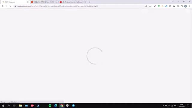 ✅600 ГЕМОВ ЗА 3 МИНУТЫ! НАШЁЛ САЙТ С САМЫМИ ДЕШЁВЫМИ ГЕМАМИ😱Гемы для Brawl Stars