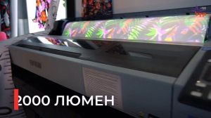 Создаем будущее с проектором Epson LightScene EV-100