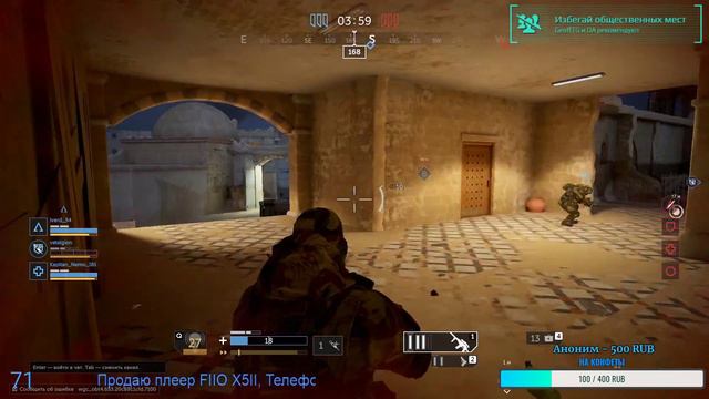 Просто играю Калибр №72 ver 0.5.1.1 смотреть онлайн