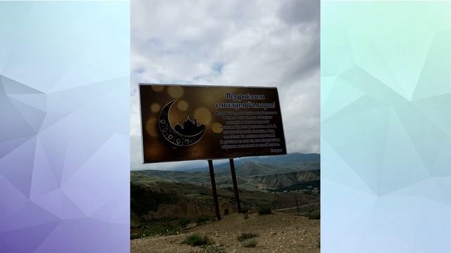 Суп ГОРСКИЙ ДАГЕСТАНСКИЙ. Самое высокогорное поселение РФ КУРУШ. Дагестанская (кавказская) кухня.