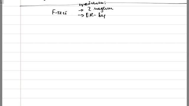 Метрика, 2020-12-04 смотреть онлайн